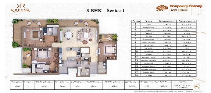 Shapoorji Pallonji The Dualis 3 BHK - (Series 1) floor plan
