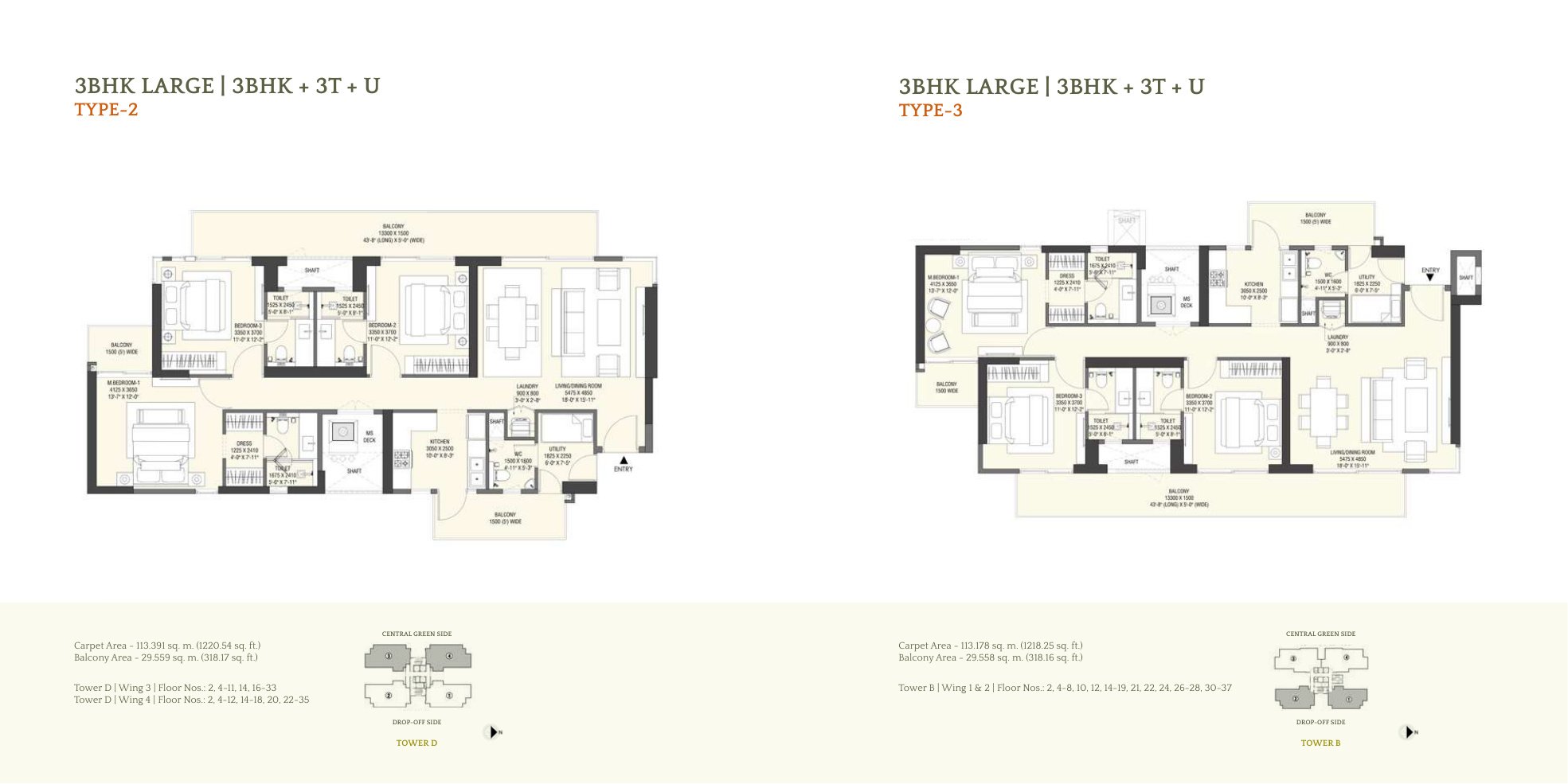 Emaar Serenity Hills 3 BHK Large (3 BHK + 3T + Utility) - 1,218 - carpet floor plan
