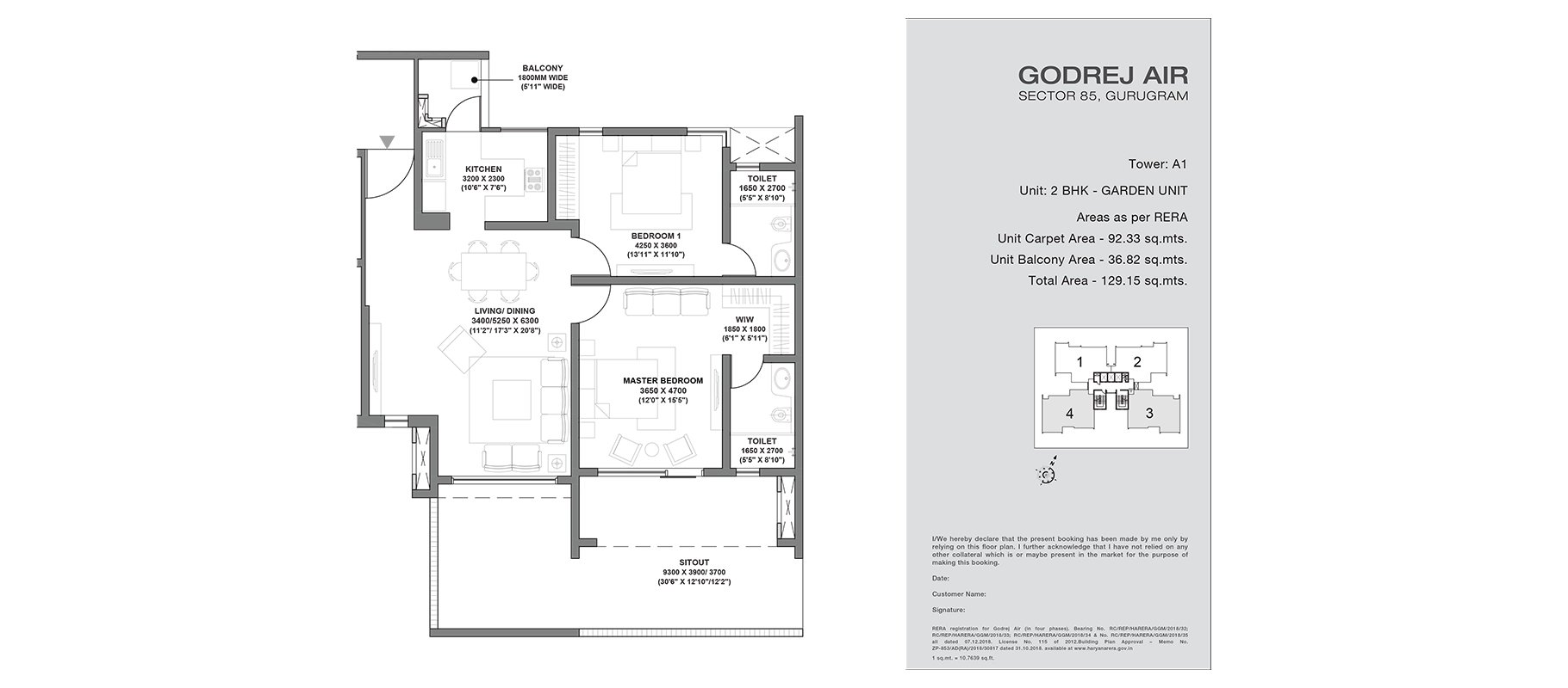 Godrej Air 2 BHK - garden unit floor plan
