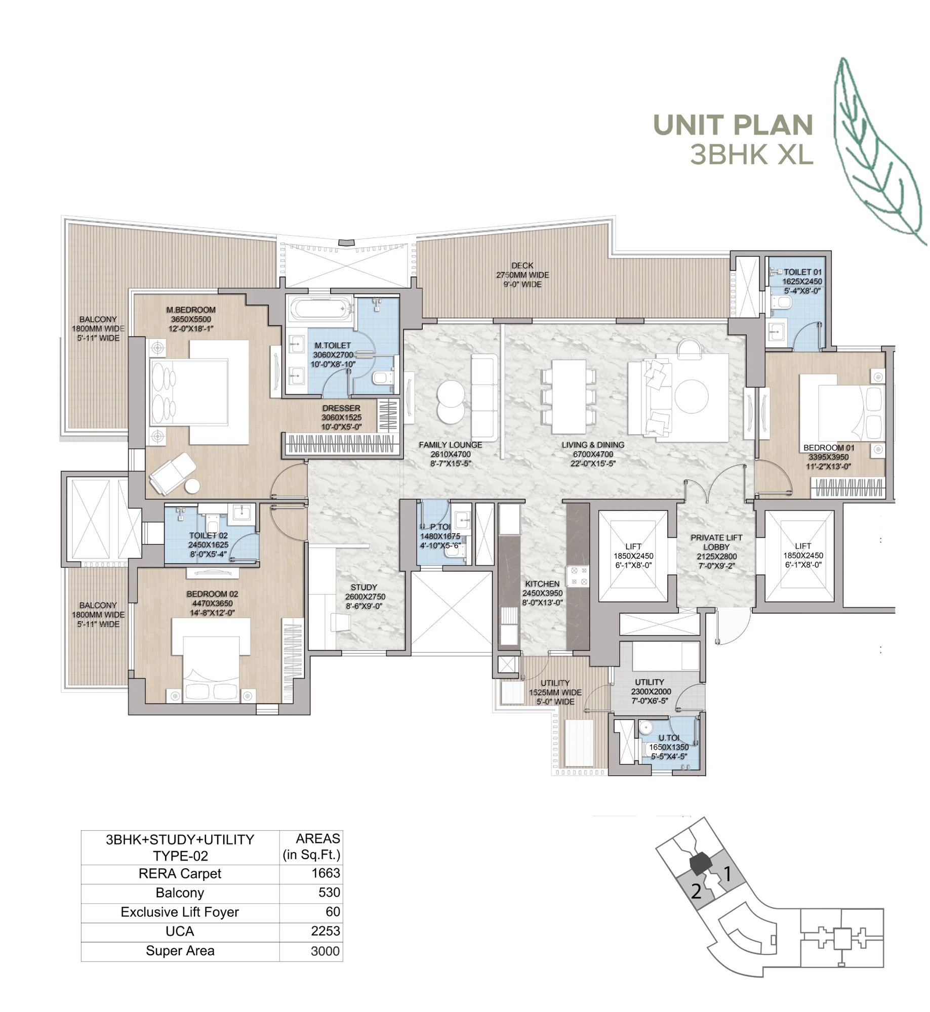 HCBS Twin Horizon 3 BHK XL + Study - super (1,663 sq.ft carpet) floor plan