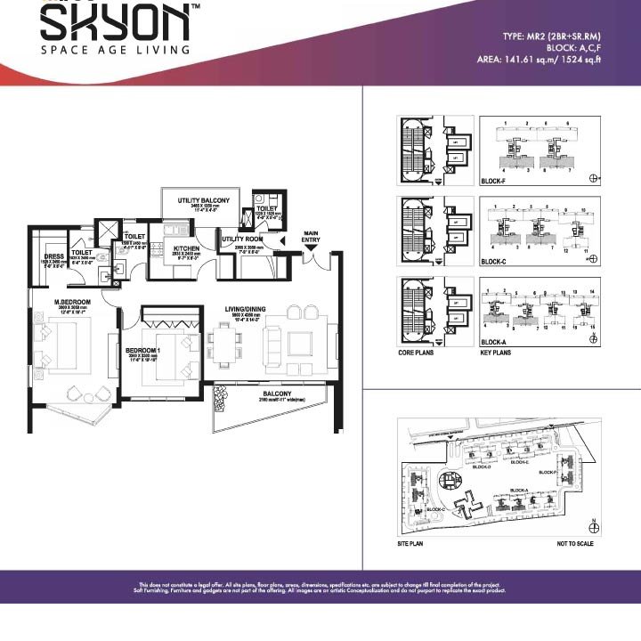 Ireo Skyon 2 BHK + Study floor plan